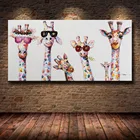 Граффити, искусство, животные, холст, живопись, любопытные жирафы, семейный плакат, принты, декоративная картина, графическое искусство для декора детской комнаты