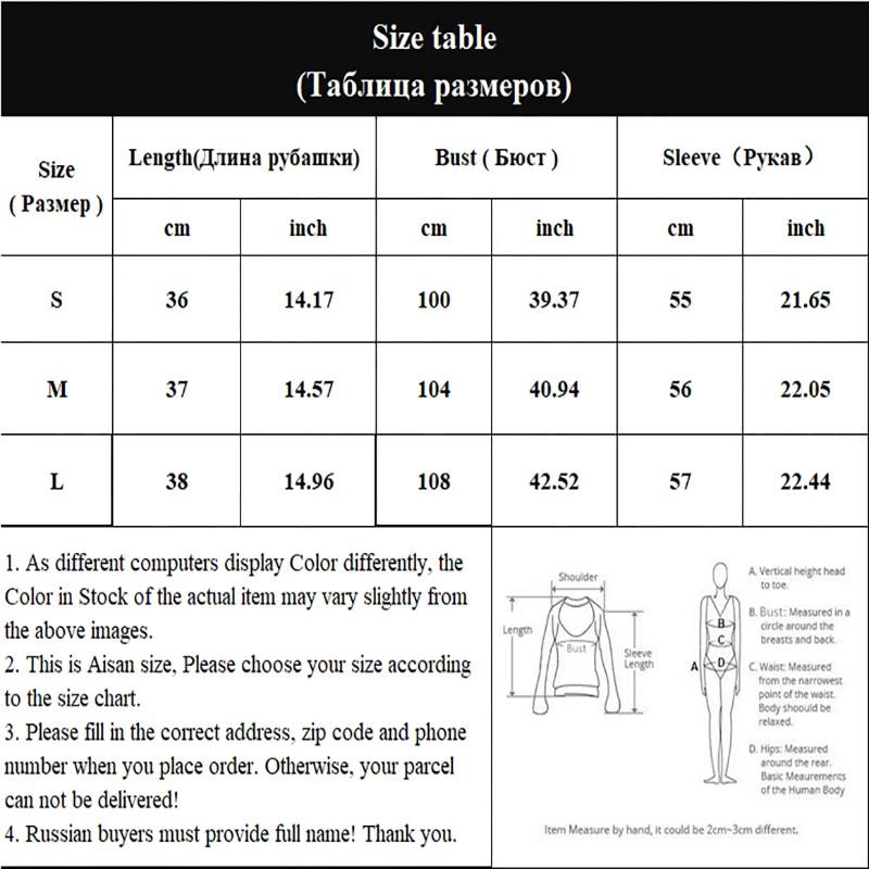 

Sweet Gothic Women Solid Short T Shirt Korean Harajuku Long Sleeve Female Tshirt Casual Vogue O-Neck Ladies Tops Tee Shirts