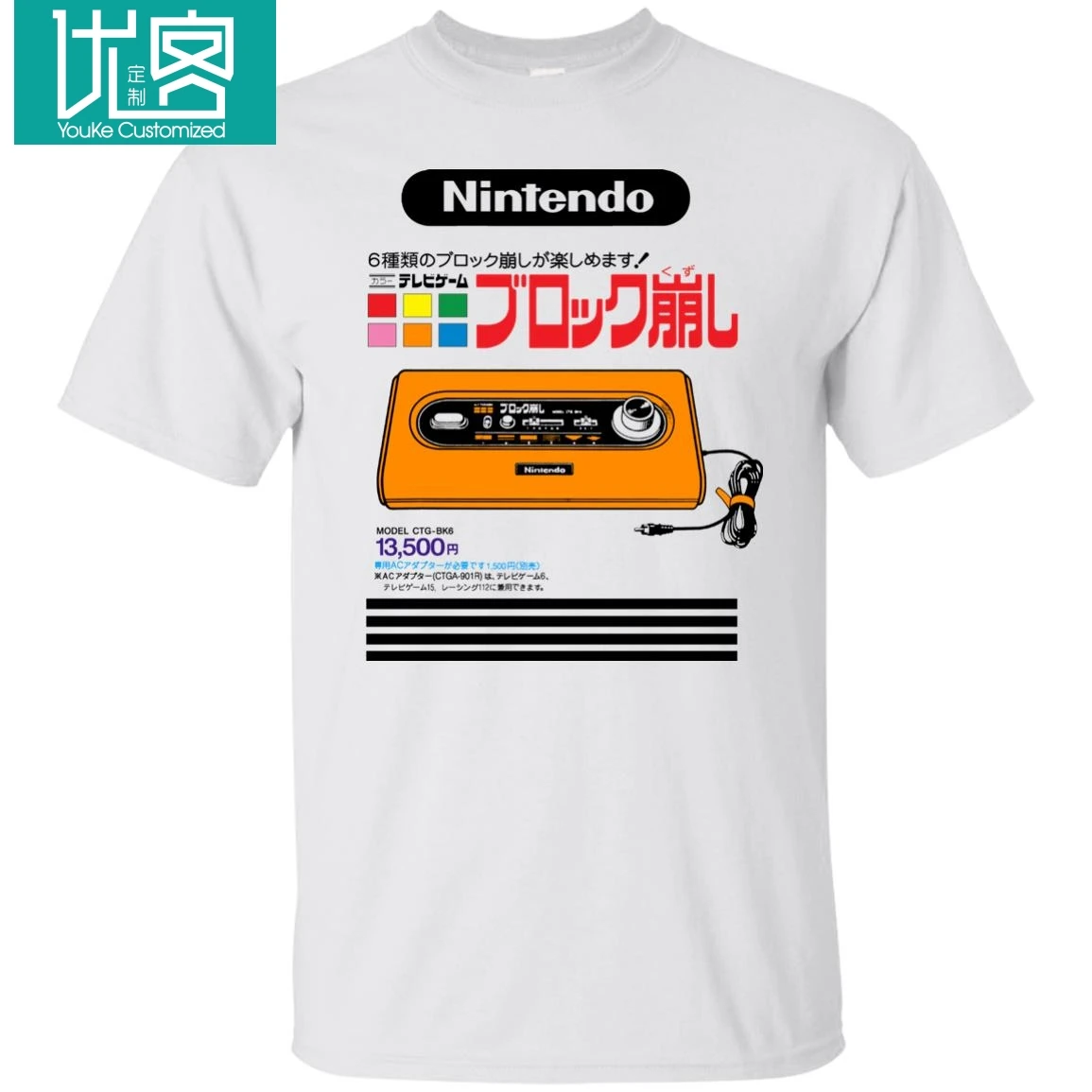 Ретро nintendo игра дом консоль японский Япония CTG-BK6 цветная ТВ-игра крутая