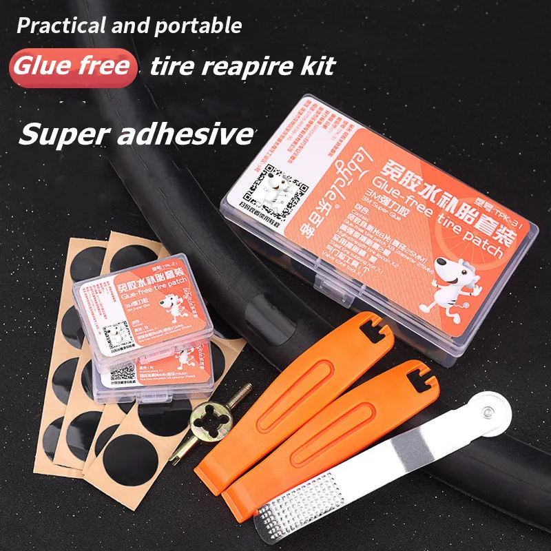 

8 шт., патчи для шин велосипеда, без клея