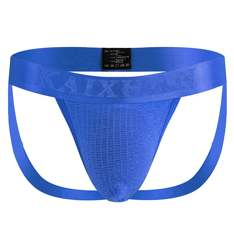 Мужские трусы джоки с карманом для пениса черные брифы из хлопка сексуальное