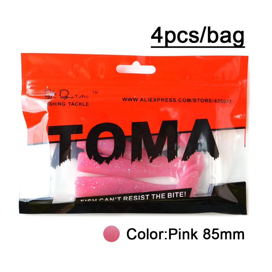 Pink tail 4pcs TOMA, новинка, черная блесна, джиг, приманка для рыбалки, мягкая, щука, приманка, 14 г, 21 г, 2 крючка, бас, рыбалка на сельдь, Мягкая приманка, лодка, код, морская приманка - Цвет: Pink tail 4pcs
