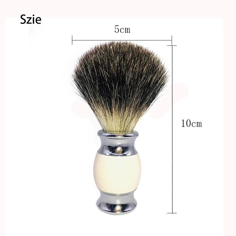 Щетина для волос кабана щетка бороды Безопасный инструмент бритья мягкая и