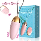 10 скоростей вагинальный шар беспроводной пульт дистанционного управления вибрирующие яйца Стимулятор клитора вагинальное прыгающее яйцо массажер точки G секс-игрушка для женщин