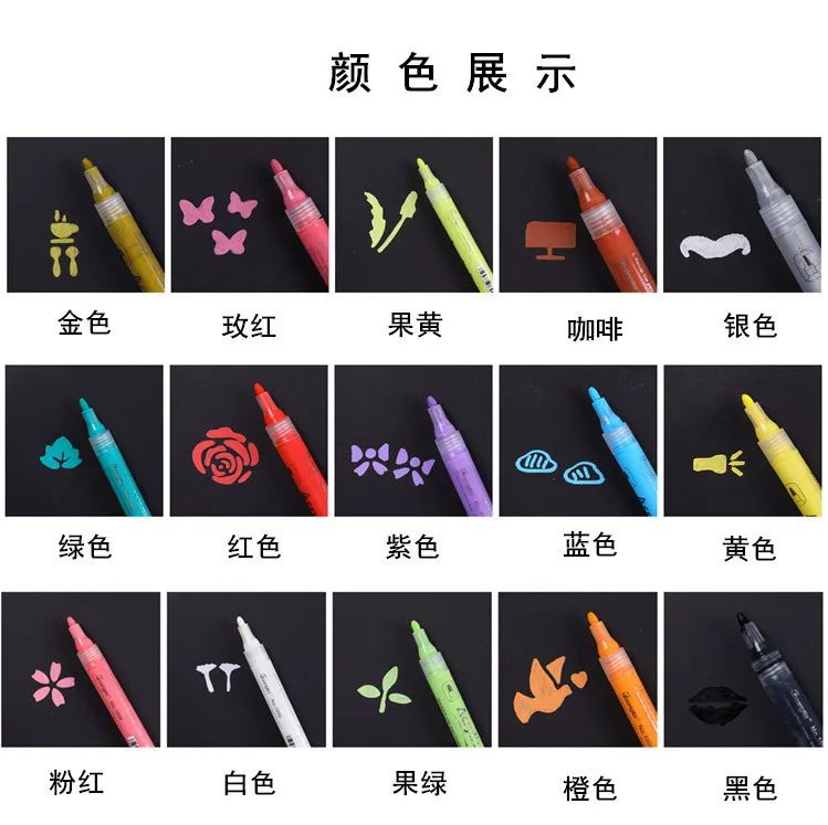 

Acrylic Marker Safe and Non-toxic Art Marker Permanent Paint Pen Set for Ceramic Rock Glass Porcelain Mug Fabric Canvas Painting