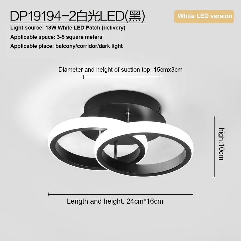 

Потолочный светильник WPOSTAR Три-тон