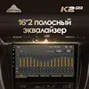 Изображение товара 3