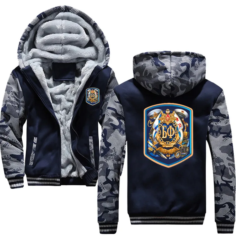 

Winter Thick Mens Hoodies Russian Baltic Fleet Navy Printing Male Jacket Hip Hop Outwear Hot Sale Camouflage Men's Jackets