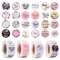 500pcsroll thank you stickers sealing labels adhesive round paper sticker party favors packaging supplies soap label stickers
