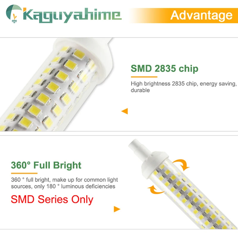 OK-B лампа R7S светодиодсветодиодный 78 мм 118 135 кукурузная диммируемая AC 220 В 110