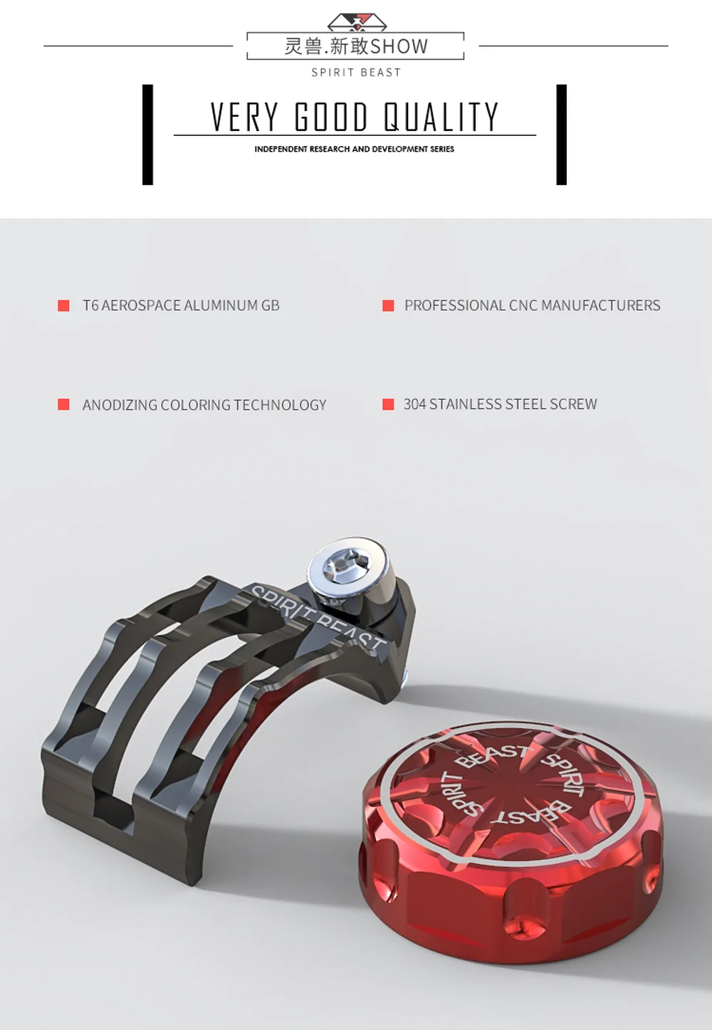 SPIRIT BEAST Мотоциклетный Бак сцепления тормозная бутылка для масла крышка