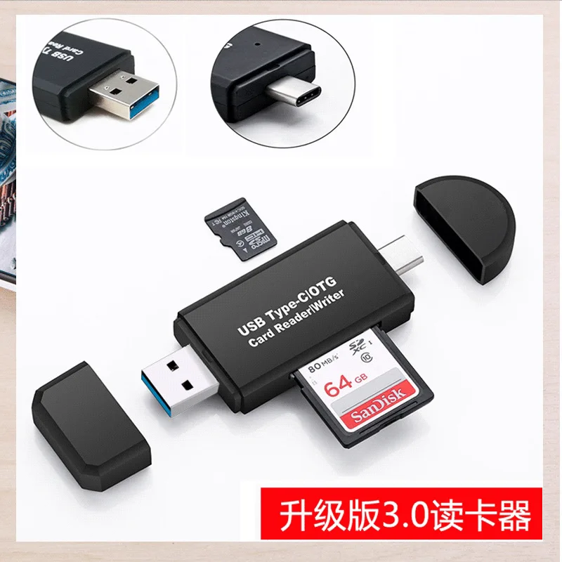 &quotE ZHOU&quot EZCR320 type-c мультикардридер usb 3 0 для Apple otg кардридер устройство чтения карт
