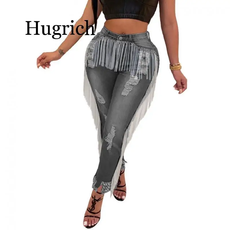 Женские рваные джинсы с бахромой и высокой талией Осенние эластичные облегающие