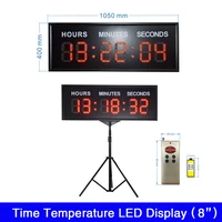 custom made 8 inch led digital clock time display led electronic timing boardlong distance race sports timer