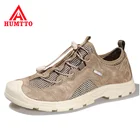 HUMTTO Новая модная мужская обувь; Мужские модельные туфли; Брендовые кожаные мужские лоферы из дышащего материала; Сезон лето; Мужская роскошная дизайнерская обувь для офиса черного цвета безопасная обувь на каждый день для мужчин