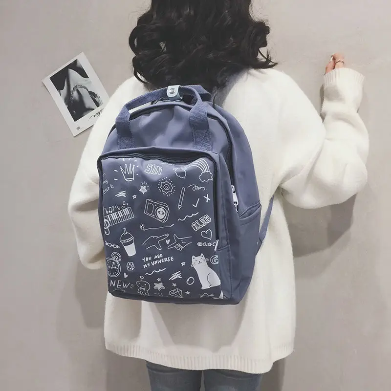 

Female Backpack College Wind Nylon Waterproof Printed Zipper Sweet and Fresh Student School Bag