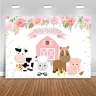 Mocsicka фон для фотосъемки на день рождения с изображением фермы розового сарая цветок для детского дня рождения фон для фотосъемки баннер Мультяшные животные