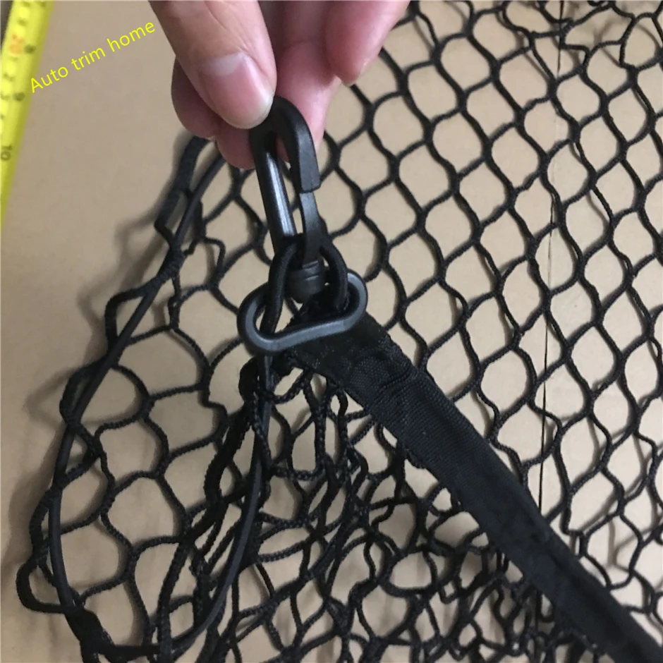 Задней багажник Lapetus сетка для хранения багажная сумка комплект чехлов багажа