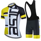Мужской комплект одежды для велоспорта, из дышащей ткани, с коротким рукавом