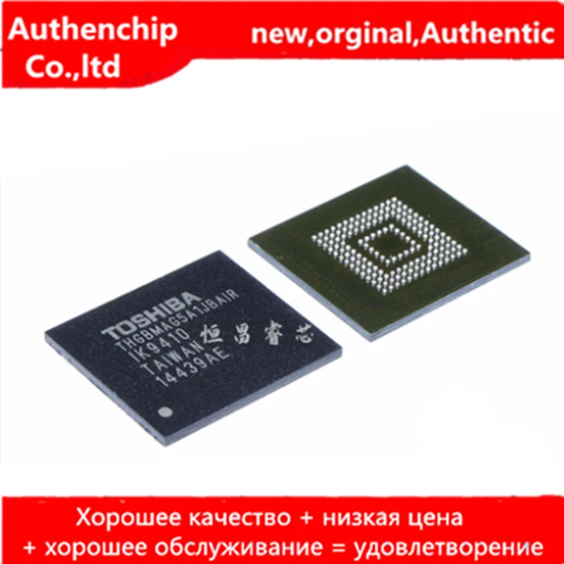 1 шт. 100% оригинальный новый реальный запас DDR3 NT5CC128M16IP-DI | Компьютеры и офис