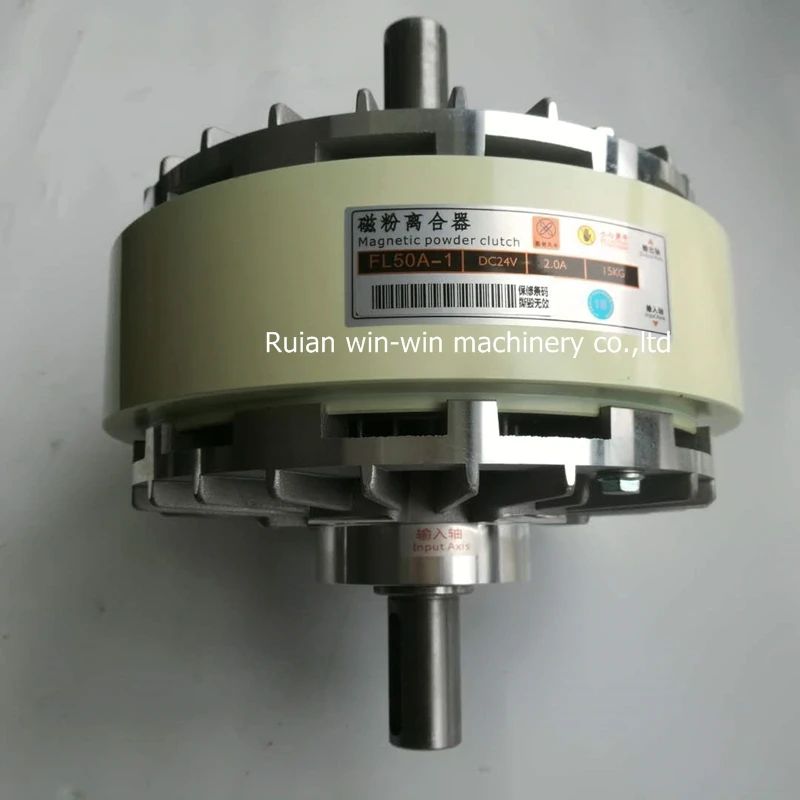 Магнитный флексографский клатч серии с двойным валом 50 нм|Оборудование для