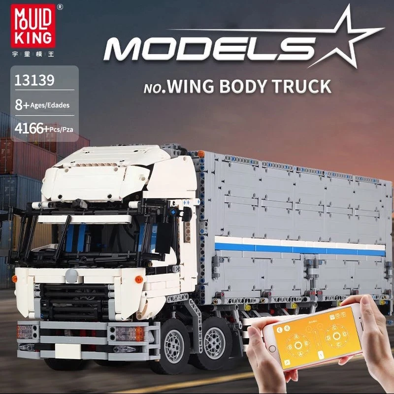 Mould King 13139 высокотехнологичные радиоуправляемые крылья, тело, 4166 шт., брикет, транспортные автомобили, кирпичи, игрушки для детей, детские подарки