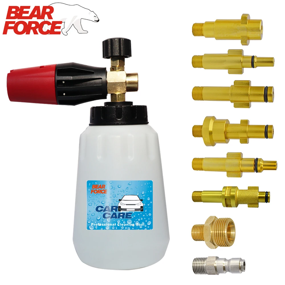 Мойка под давлением пенная пушка мойка для автомобиля насадка мойки мыла Karcher