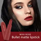 Губная помада мисс Роуз набор для макияжа, стойкая водостойкая розовая помада, матовая косметика, нюдовые сексуальные пигменты, стирает губы, красота M C6v4