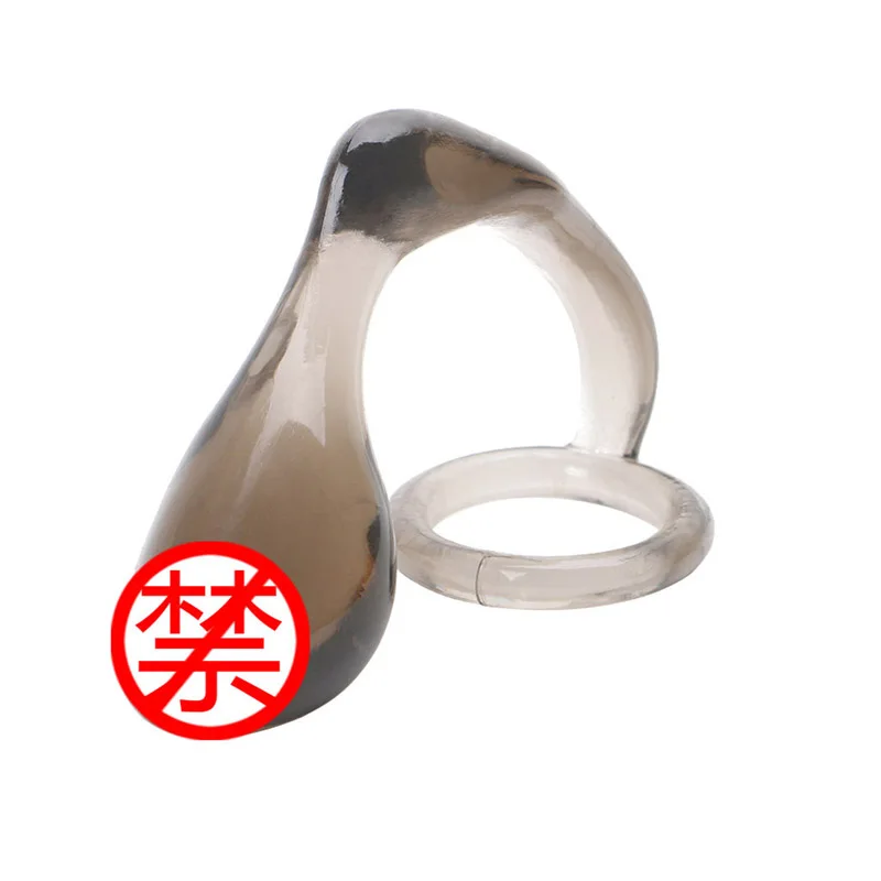 Мужской мягкий силиконовый массажер простаты кольцо для ануса анальная пробка