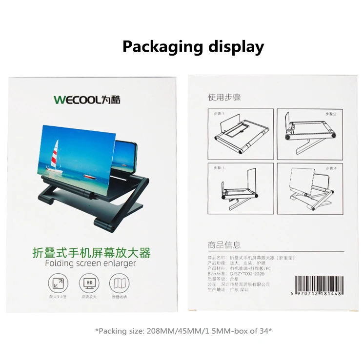 

Folding 3D screen amplifier magnifier for Enlarged smartphone Lupa screen magnifying Amplifying Projector for Mobile Phone stand