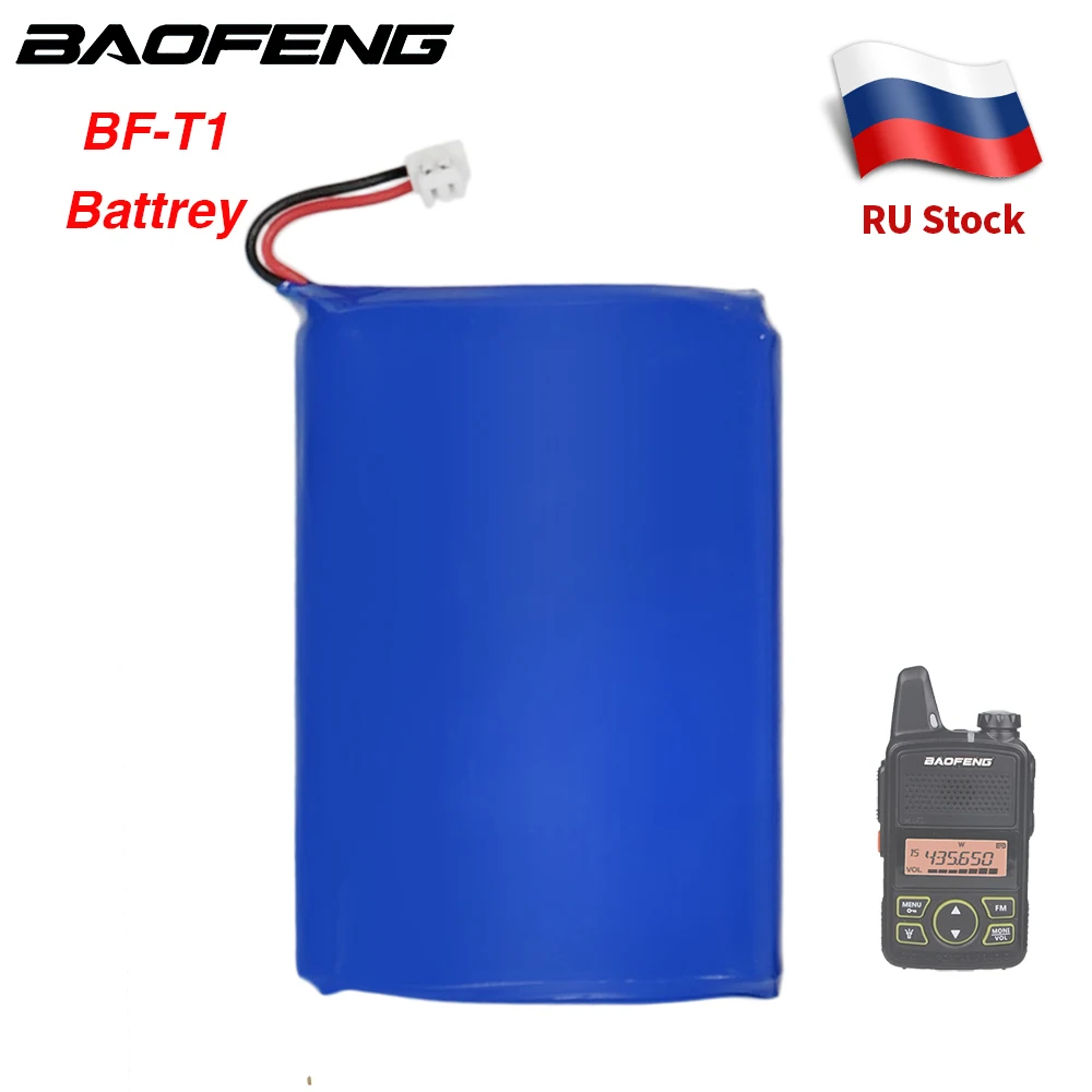 Оригинальный BAOFENG BF T1 3 7 V 1500mAh литий ионный аккумулятор Запасной для Baofeng Walkie Talkie bf
