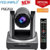 feelworld 20x optical zoom 1080p hdmi poe sdi ptz video conferencing camera remote control for tele training system solution