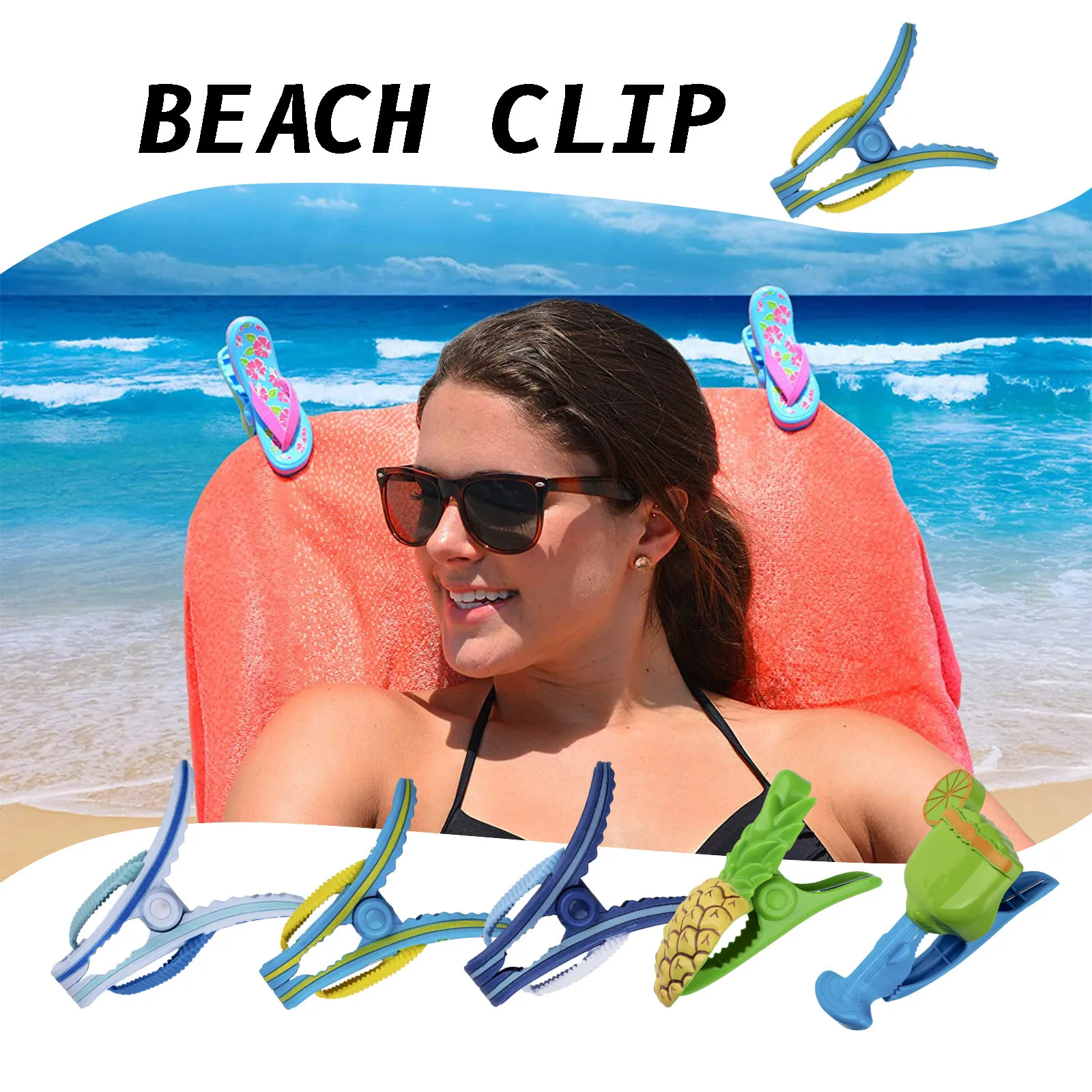 Пластиковая большая пляжная подставка для шезлонгов шезлонг ананас кактус