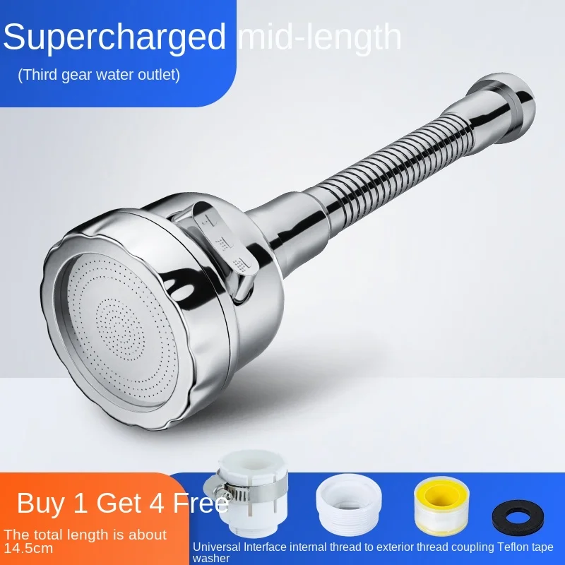 

Kitchen Faucet Universal Connector Anti-Splash Head Washing Basin Household Hot and Cold Rotatable Water Nozzle