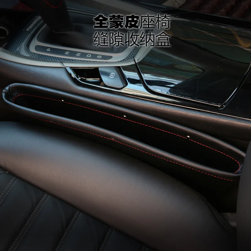 

1pcs Car Storage Bag Box Car Seat Pocket Organizer Caddy Catcher Space Store Leak-Proof Stowing Tidying Gap Slit Pocket Drop