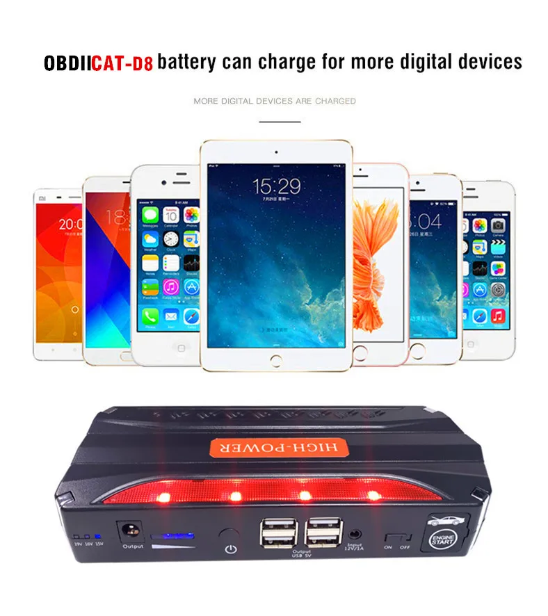 D8 стартер для автомобиля пусковое устройство аккумулятор 600A Jumpstarter Авто Buster