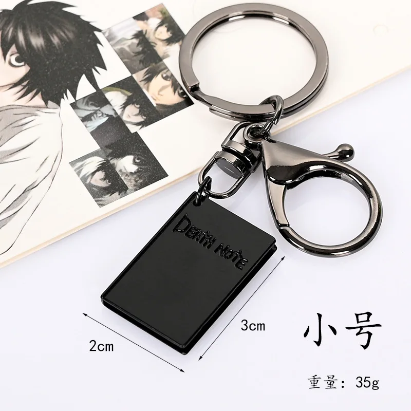 Светильник лок аниме Death Note L Yagami Light Misa Amane брелок подвесные безделушки подвески