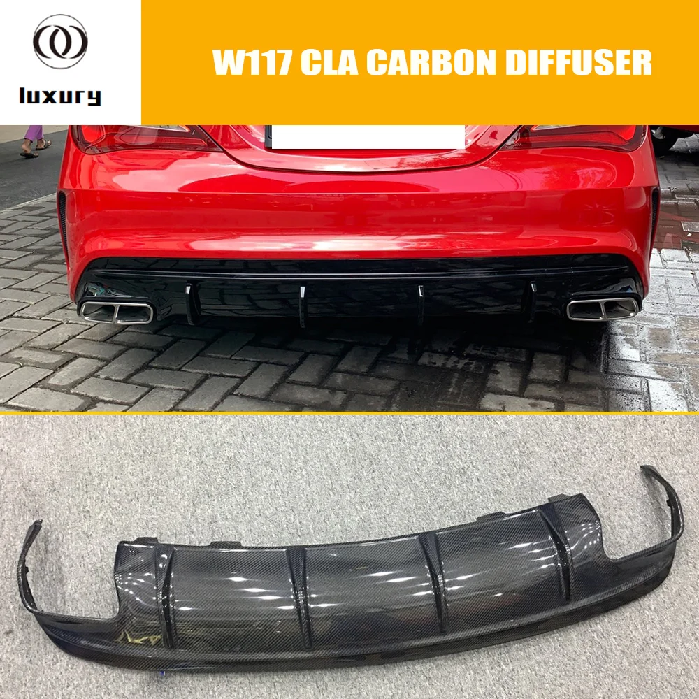 Диффузор C117 для заднего бампера из углеродного волокна Benz W117 Cla180 Cla200 кла220 кла260 и