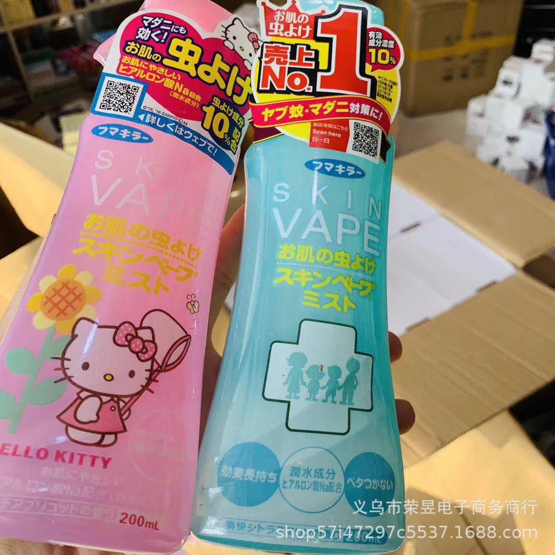 Япония будущее Комаров Репеллент комаров жидкость патч детей беременных женщин