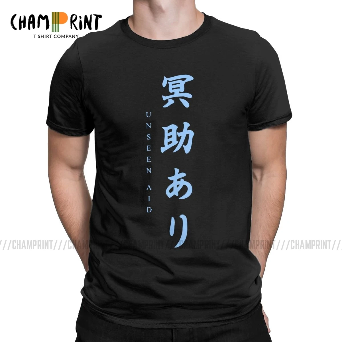 

Sekiro Unseen Aid Мужская футболка с коротким рукавом, вечерние футболки из хлопка с надписью Shadow Die Twice Samurai Wolf Game