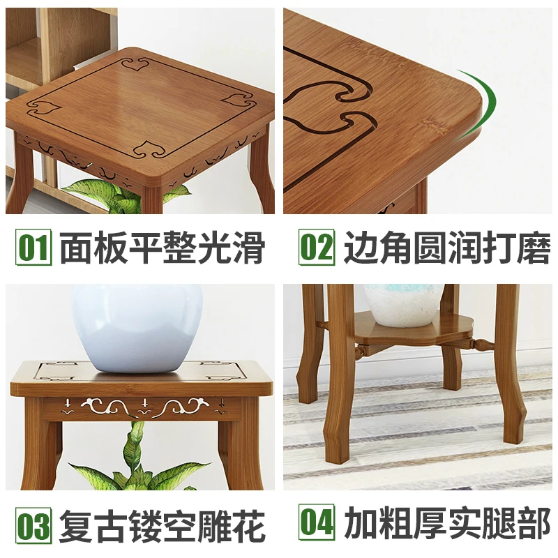

Flower Shelf Solid Wood Floor Type Indoor Multi-layer Meaty Green Bar Special Offer Balcony Living Room Storage Decoration