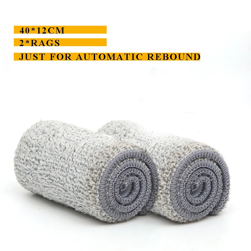 2 Rags 40x12cm Спрей Волшебная Автоматическая отжимная Швабра Избегайте мытья рук ультратонкая ткань для уборки домашняя кухонная деревянная плитка напольная ленивая Швабра - Цвет: 2 Rags 40x12cm