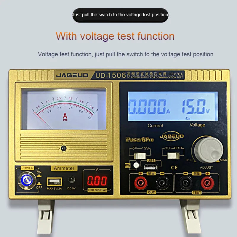 Источник питания постоянного тока Jabe высокоточный Регулируемый ЖК дисплей