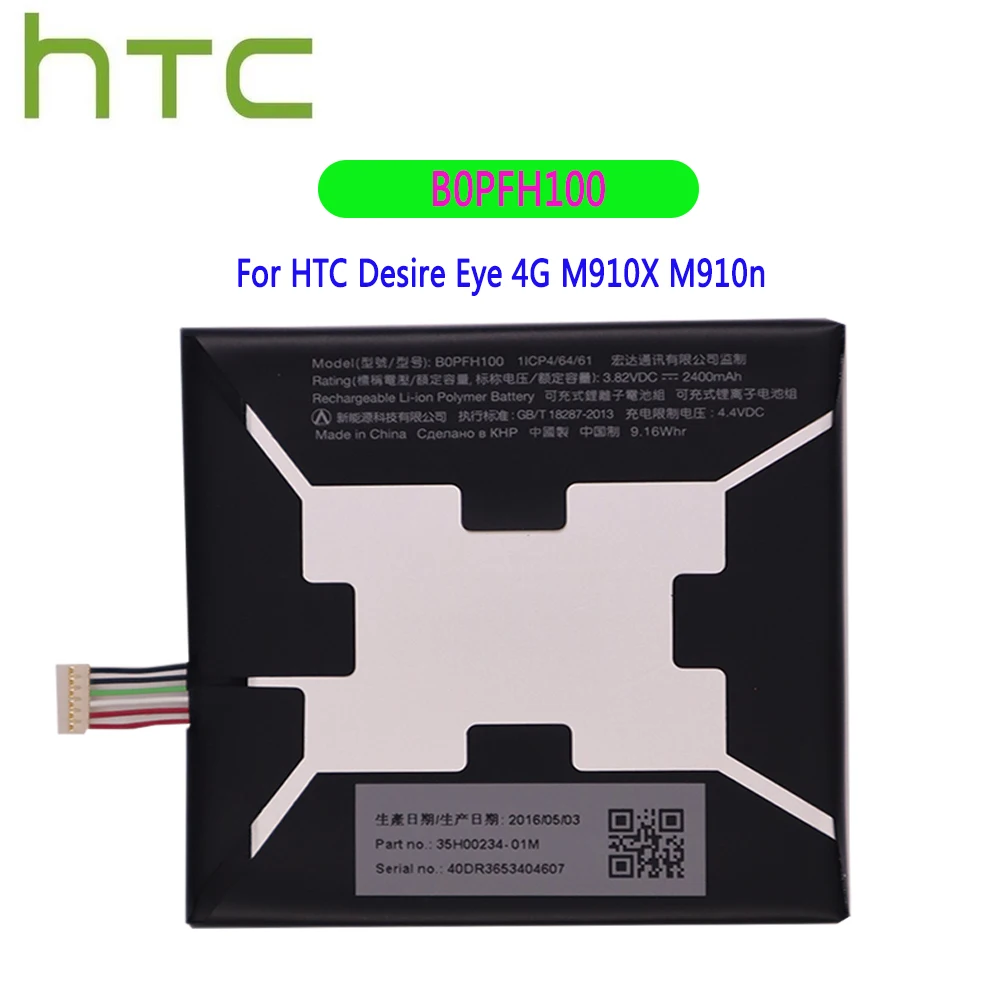 

Original 3500mAh Li-ion Polymer htc Battery B0PFH100 for HTC desire eye M910X M910N Cell phone Battery