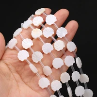 10pc natural freshwater shell beads loose punch shell bead for jewelry making tribal necklace earrings accessories