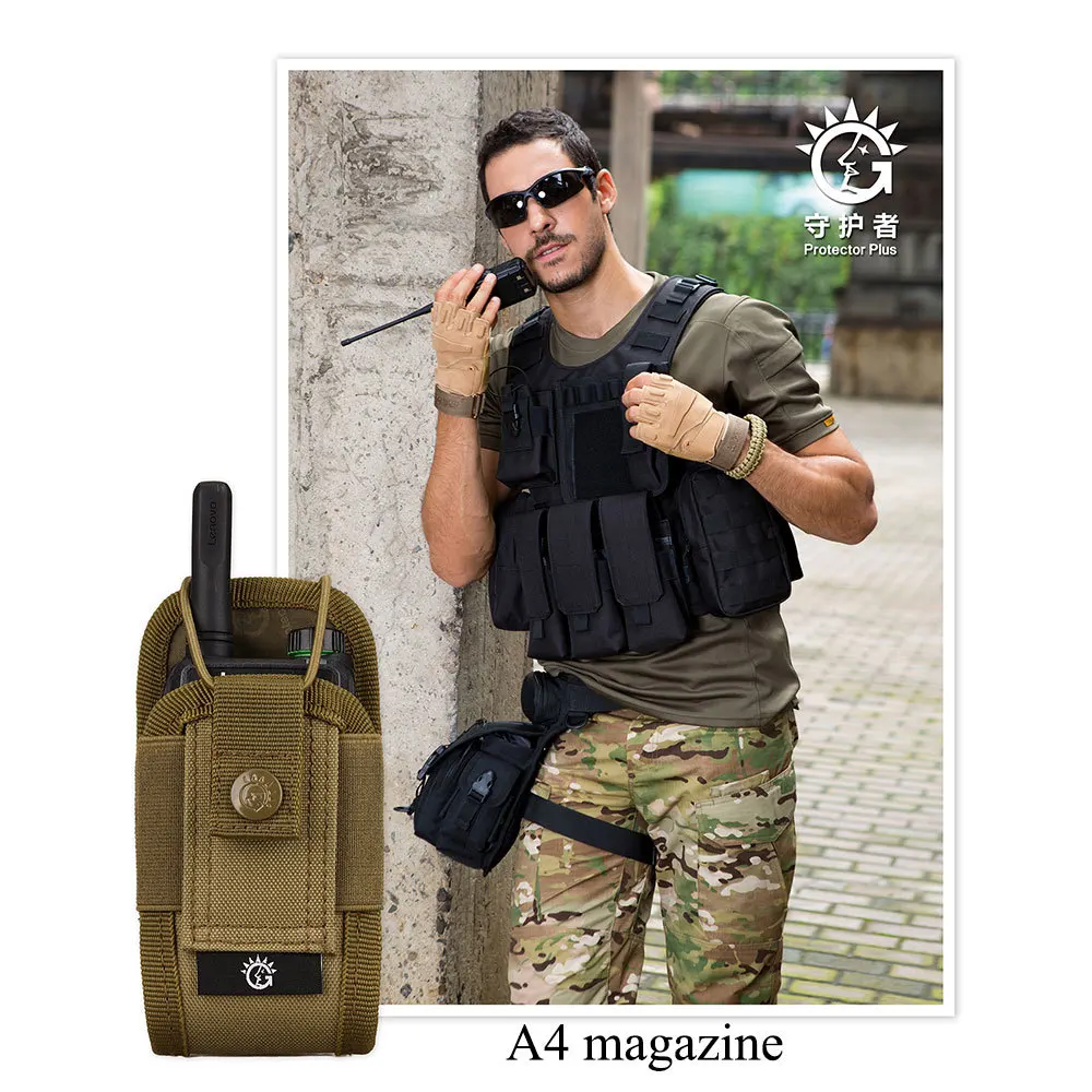 Протектор Плюс тактическая рация сумка армейский вентилятор Molle CS оборудование аксессуары камуфляжного цвета многофункциональная наружная Спортивная посылка