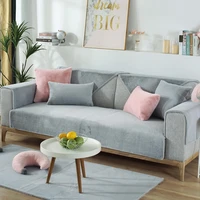 new style plush solid color non slip sofa cushion for autumn winter nordic sofa cover towel customize wholesale slipcover