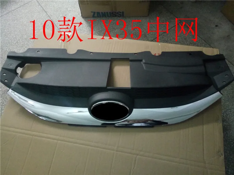 

ABS Хромированная Автомобильная Передняя решетка Вокруг обрезки гоночных грилей для Hyundai ix35 2010 автомобильный Стайлинг