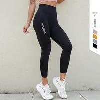 wmuncc high waist seamless yoga pants women sports legging skinny soft tight fitness tummy control yoga pant workout running gym