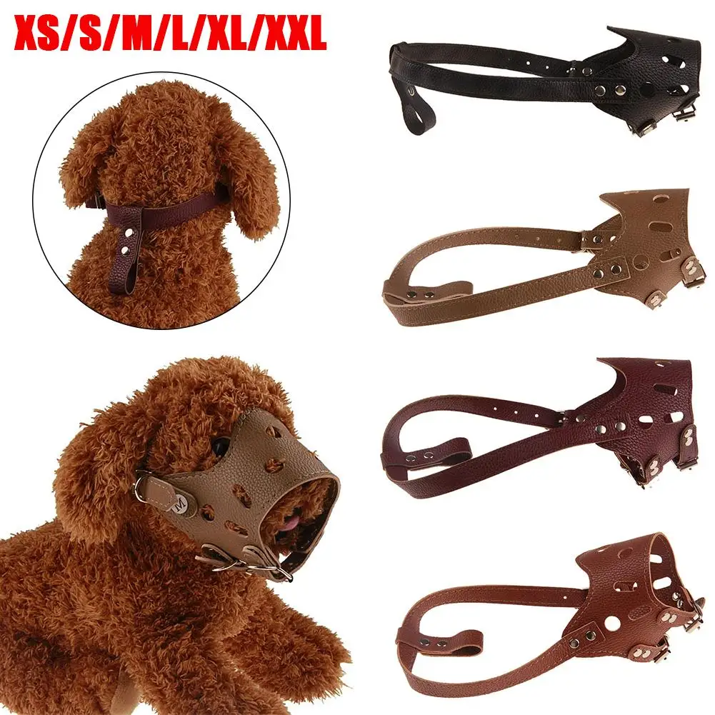 Анти кора собака намордник для собаки продукты аксессуар щенок Регулируемый